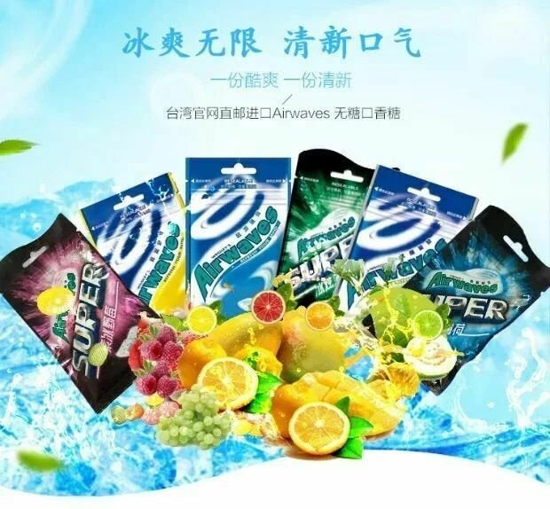 Airwaves Gum Refill-Honey Lemon 62g/ pack 檸檬