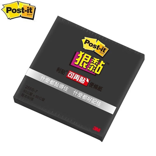 3M Post-it Super Sticky Notes Black (Select)