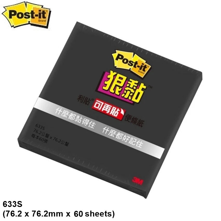 3M Post-it Super Sticky Notes Black (Select)
