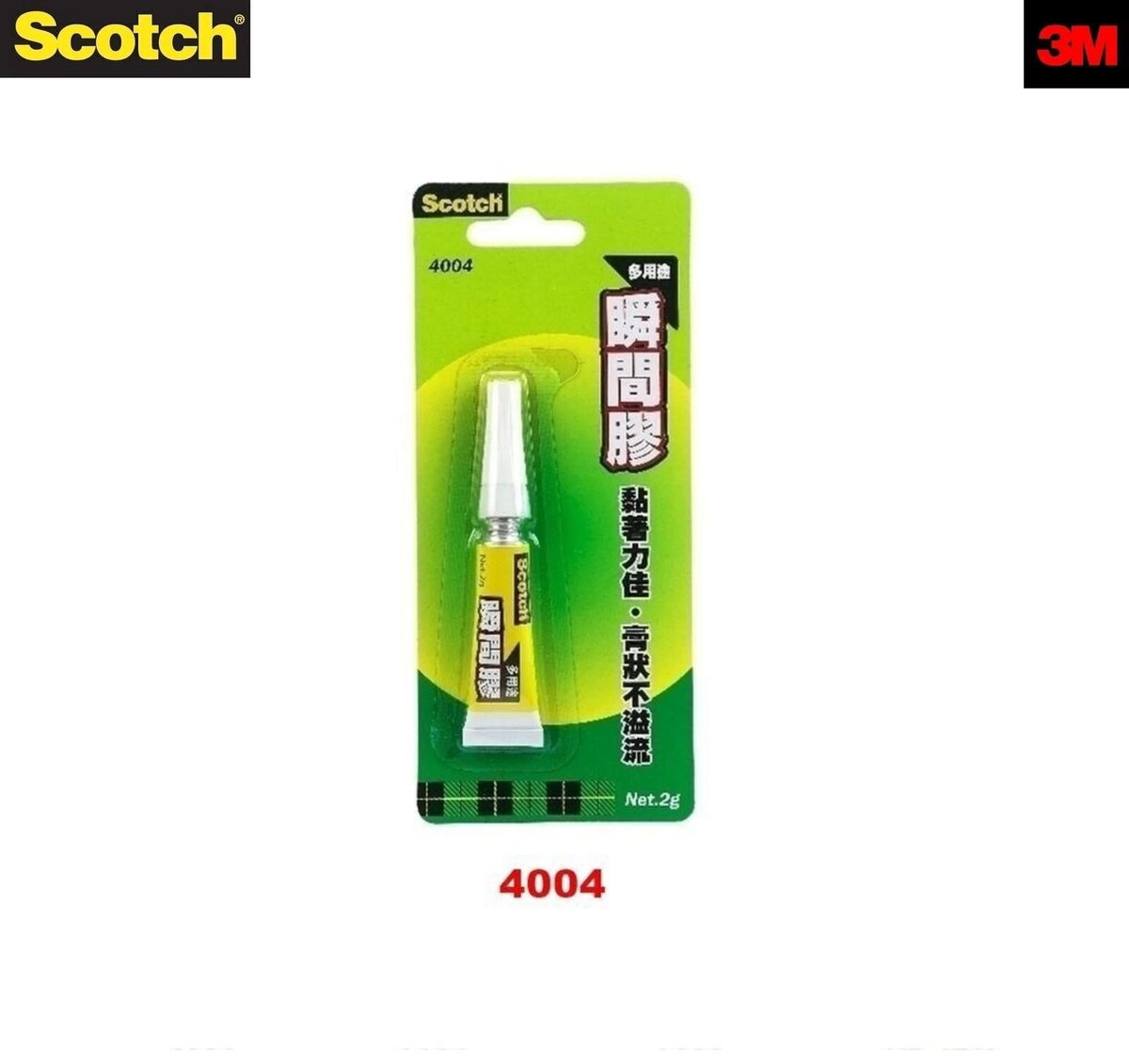 3M Scotch Maximum Strength Adhesive Clear Glue - Select