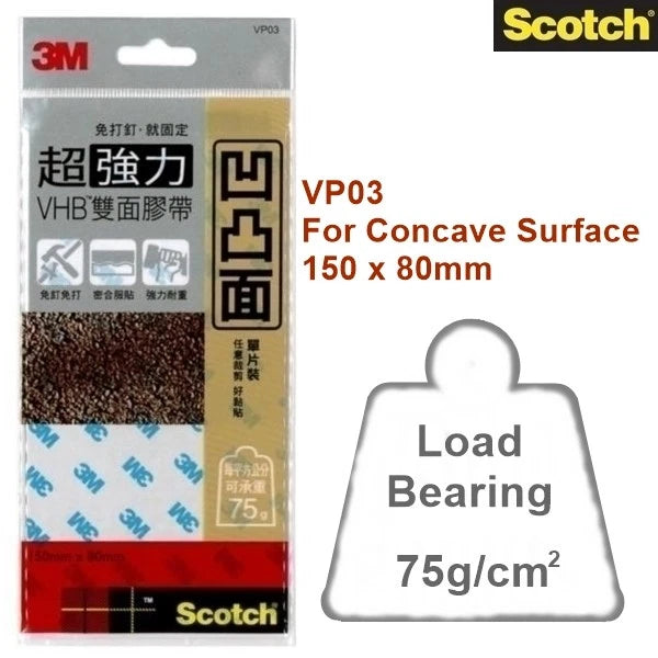 3M Scotch VHB Double Sided Tape (Select)
