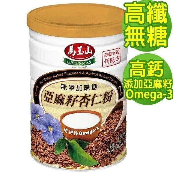 馬çå± ¡åç³麻籽ç² Greenmax Added Flaxseed & Apricot Kernel Powder 400g