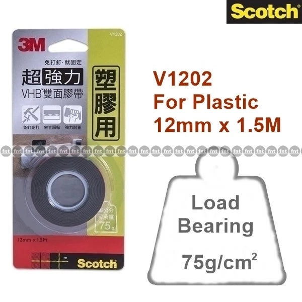 3M Scotch VHB Double Sided Tape (Select)