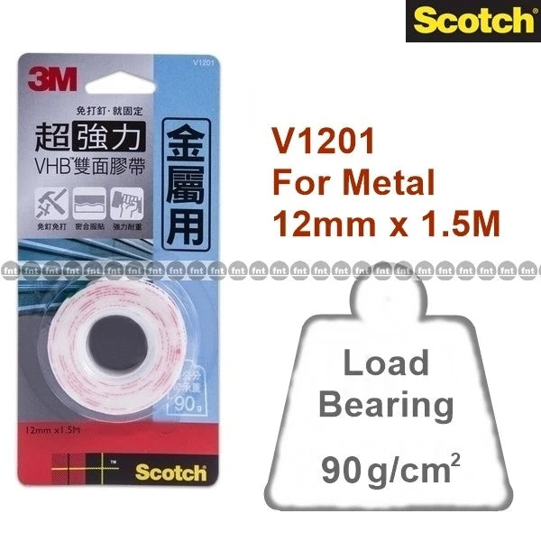 3M Scotch VHB Double Sided Tape (Select)