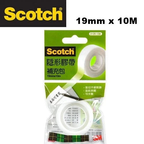 3M Scotch Donuts Tape Dispenser (Select)