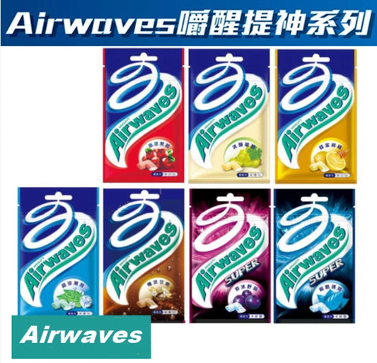 Airwaves Gum Refill Berry/Grape/Super Cool/Mint/Honey Lemon 62g/pack (Select)
