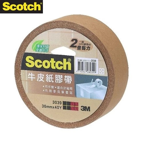 3M Scotch 3039 Kraft Paper Tape 24/36/48/60mm x 40yd (Select)