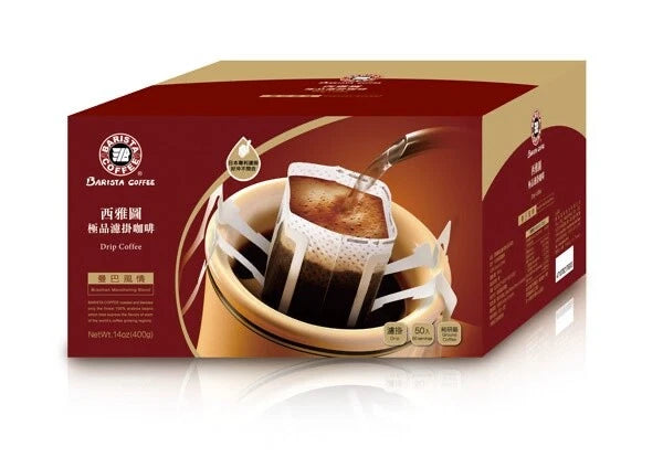BARISTA Coffee Instant Drip Ground Coffee 8g x 50/ Pack (Select) 西鿾