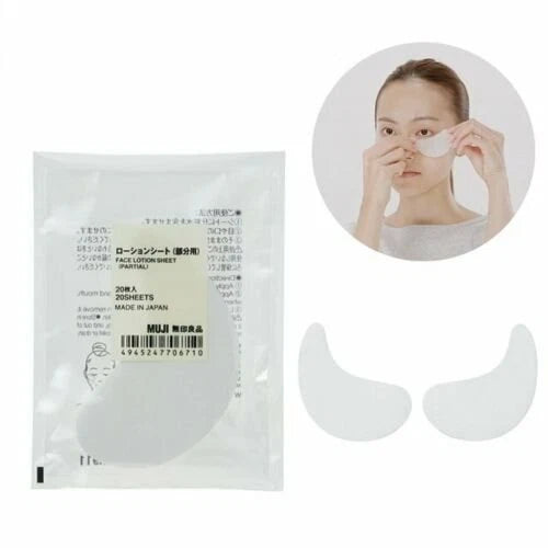 MUJI Face Lotion Sheet for Parts (10 Pairs/ 20 Sheets) x 1 set ¢èå¸ 屨ç