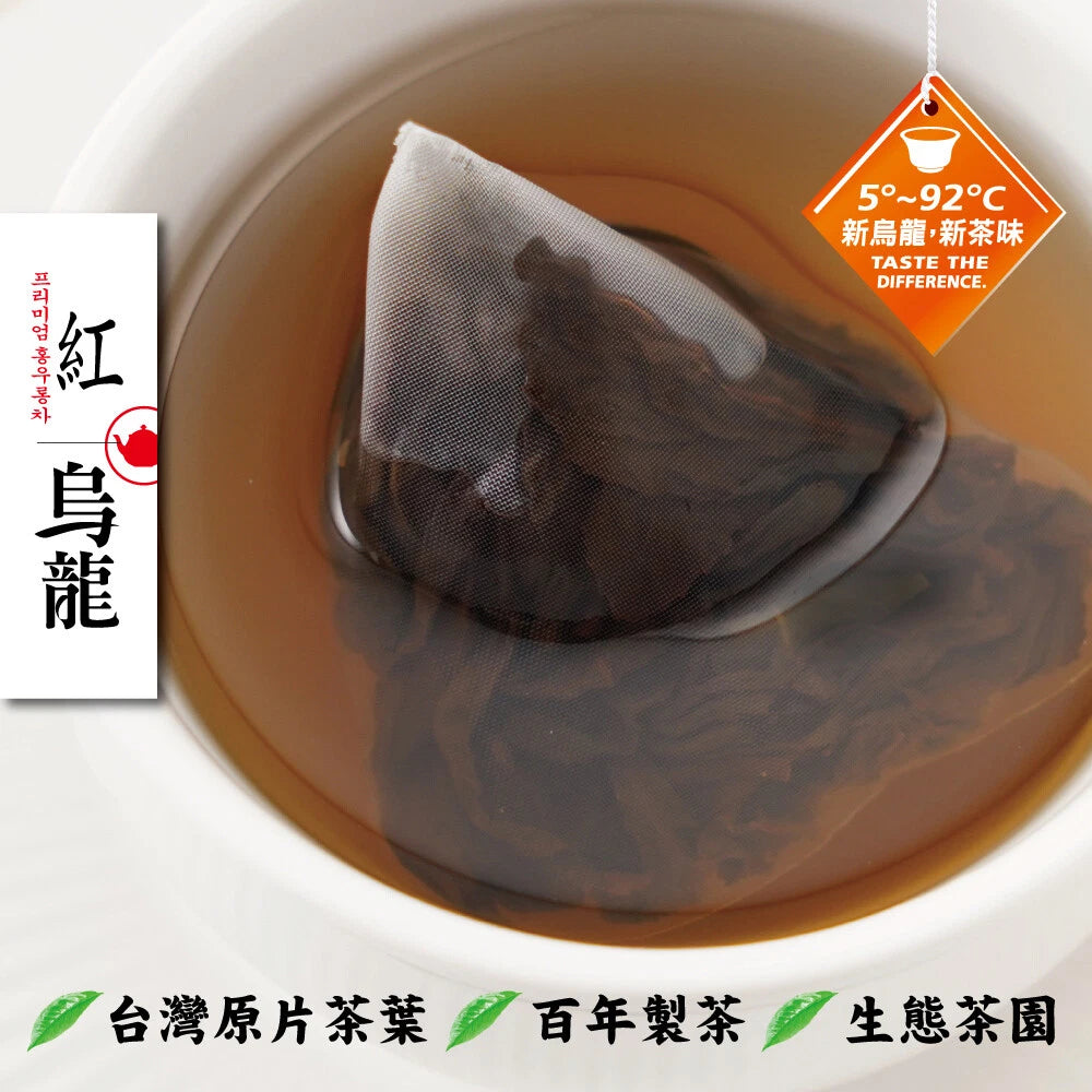 3:15PM 3é»1 Taiwan Oolong Tea 3.5g x 18 Bags / Box (Select)