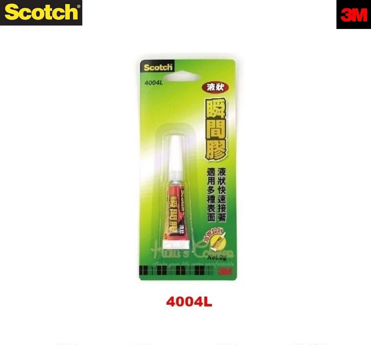 3M Scotch Maximum Strength Adhesive Clear Glue - Select