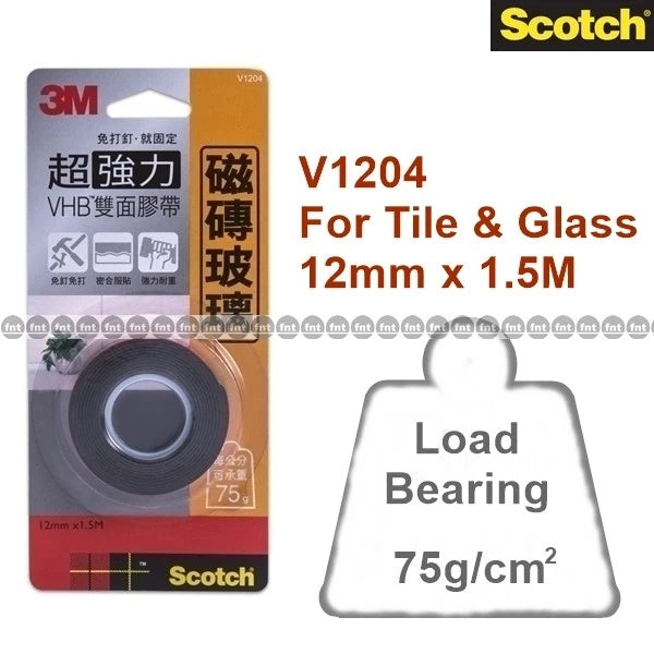 3M Scotch VHB Double Sided Tape (Select)