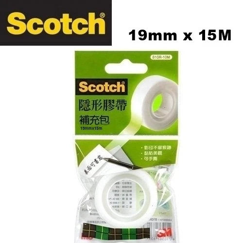 3M Scotch Donuts Tape Dispenser (Select)