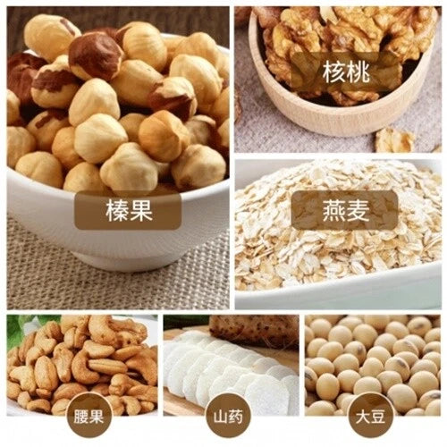 馬ç山] æ¦ Greenmax 100% NATURAL Apricot Kernel Tea with Hazelnut