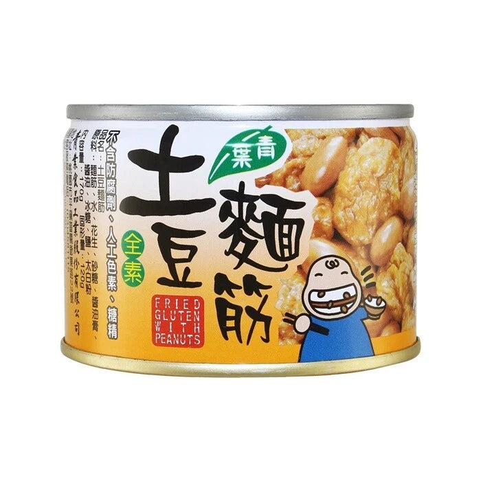 麵ç CHINYEH FRIED GLUTEN WITH PEANUTS 170g x 1