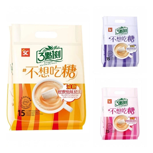 3:15PM 3é»1 Reduced Sugar Milk Tea 20g x 15 bags/pack (Select) æ¸奶è