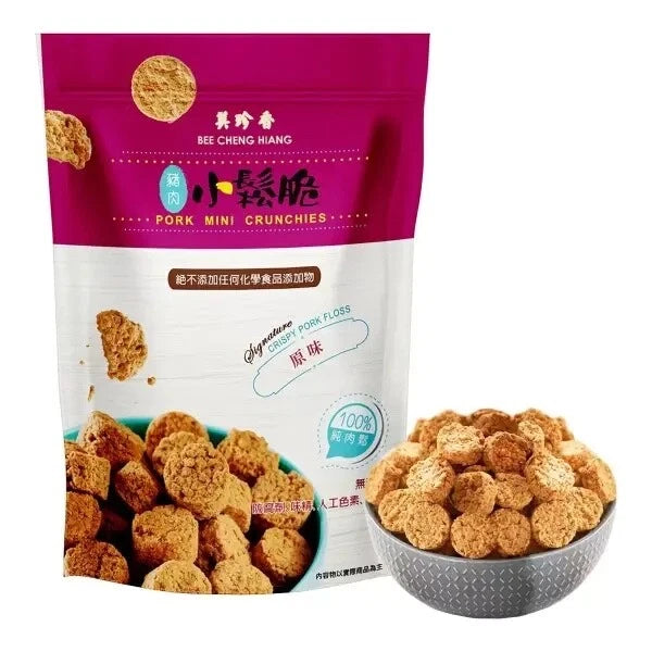 Bee Cheng Hiang Mini Crunchies 150g/ Pack ç¾é¦ å°