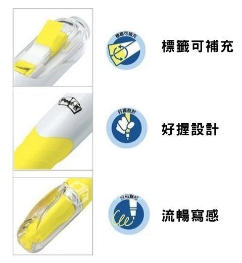 3M 689 Post-it Flag & Pen & Highlighter (Select)