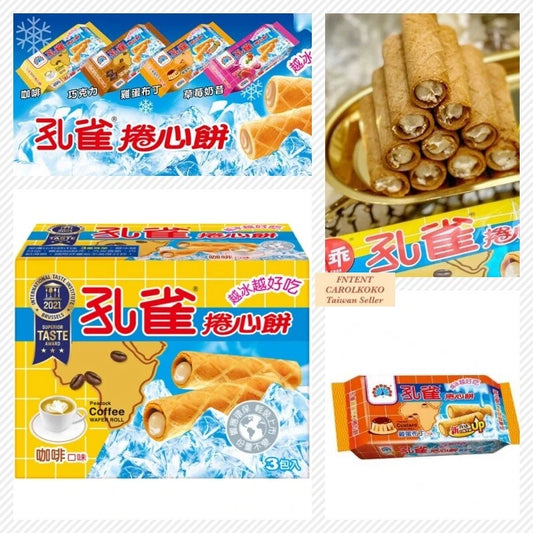 å­ ²åé¤ Peacock Custard / Coffee Wafer Roll 63g x 3 / Pack (Select)