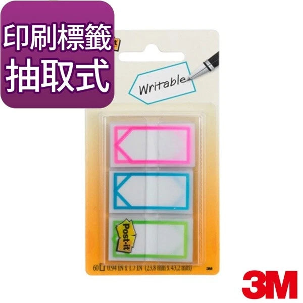 3M Post-it Flags, Writable Flags (682-AW) / 3 Colors Flags 20 PCS