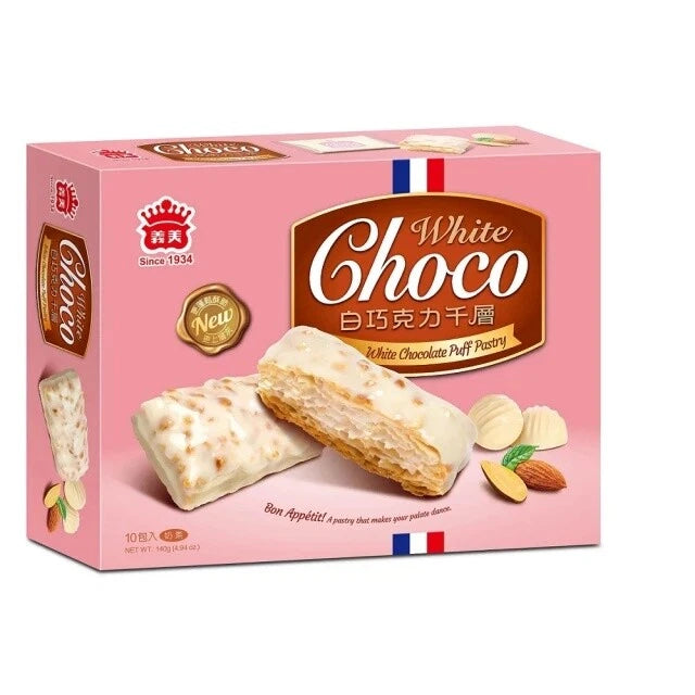 I-MEI Puff Pastry, 12 Pieces (Flavor Select) 義籤æ´
