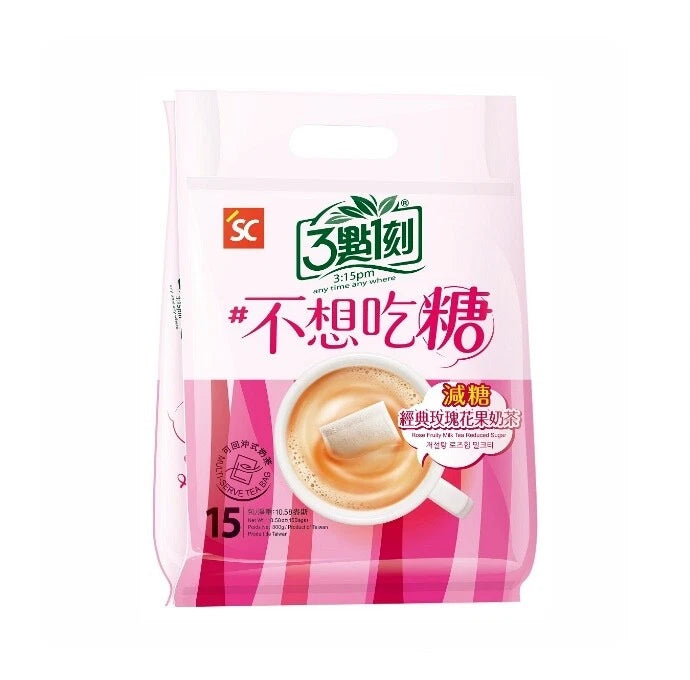 3:15PM 3é»1 Reduced Sugar Milk Tea 20g x 15 bags/pack (Select) æ¸奶è