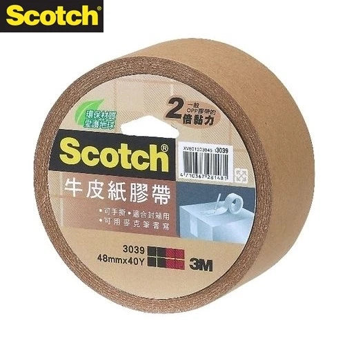 3M Scotch 3039 Kraft Paper Tape 24/36/48/60mm x 40yd (Select)