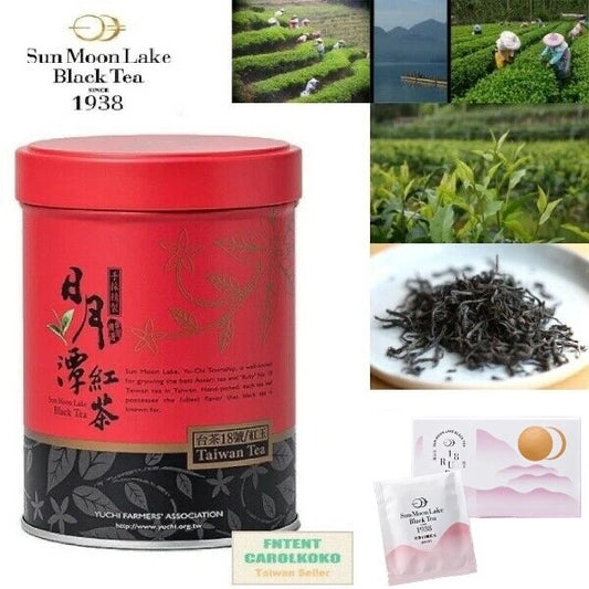 魾²¶] TAIWAN TEA No,18 Sun Moon Lake Black Tea Since 1938 (Select)