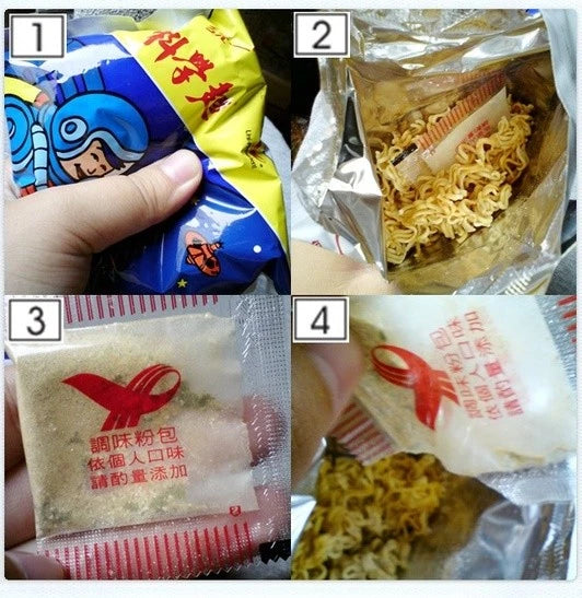 統ä秭¸麵] TAIWAN FAMOUS UNI-PRESIDENT Ke Xue Noodle Snack 40g x 5/ packs
