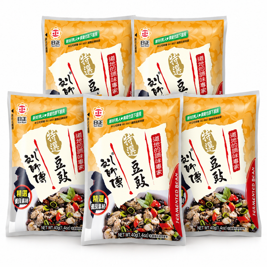 [日正] 特選豆豉 Sunright Selected Fermented Black Beans – Taiwanese Douchi, 40g × 5 Packs